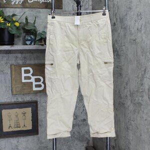 Elegant Beige Women's Cargo Trousers